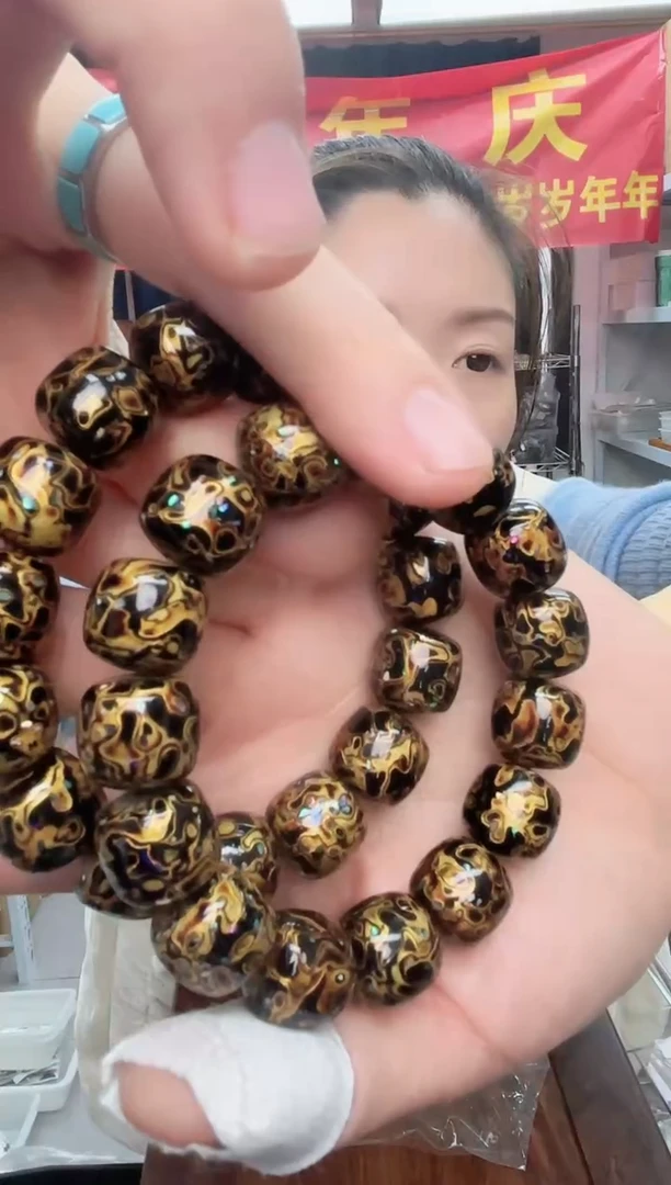 黑金大漆单圈手串