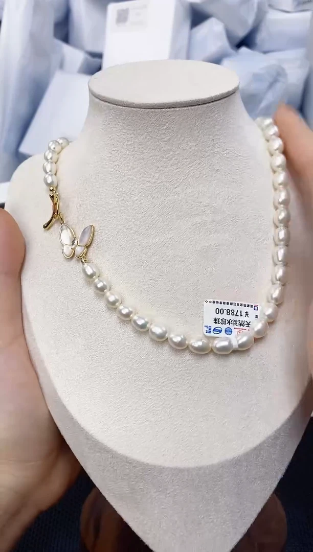 未镶嵌耳饰淡水珍珠XL1021