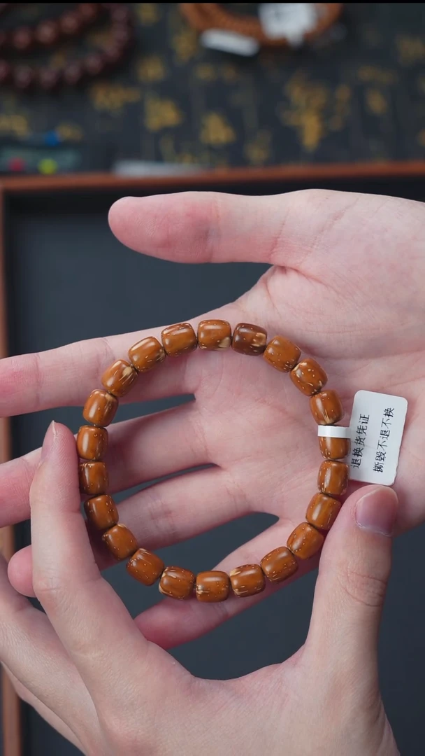 手串紫金鼠实心老型8.8      10768