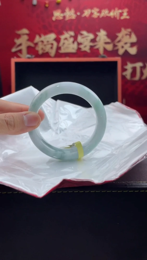 【闪购商品】翡翠手镯未镶嵌12翡翠手镯