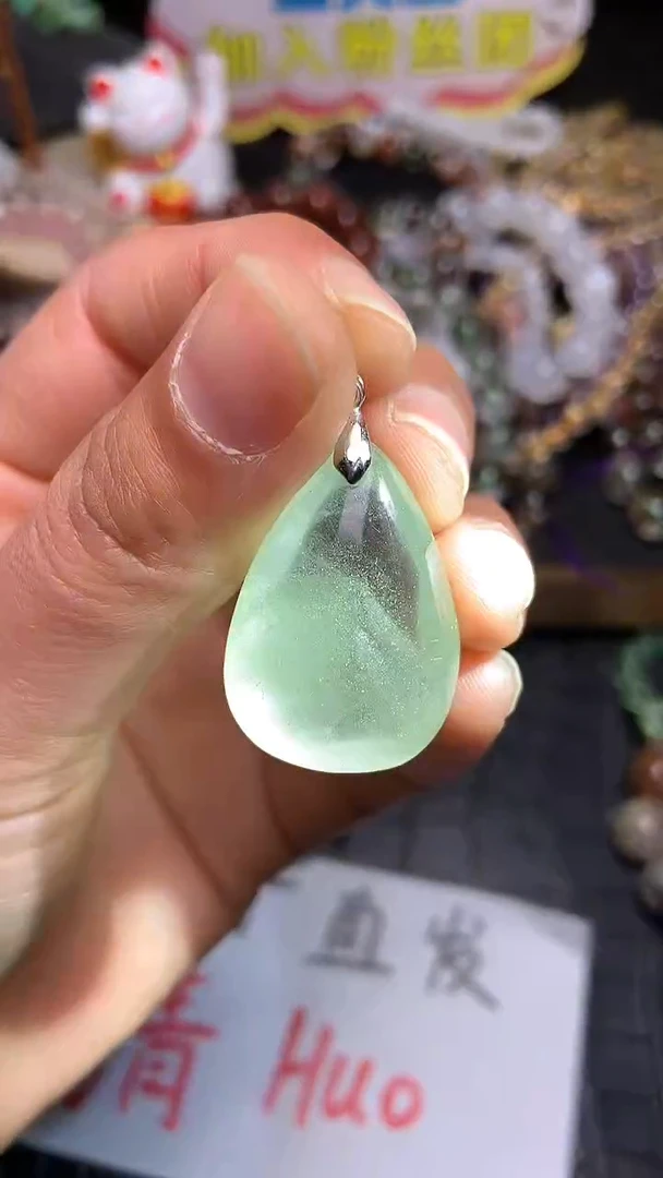 【闪购商品】水晶吊坠(赠链)未镶嵌103