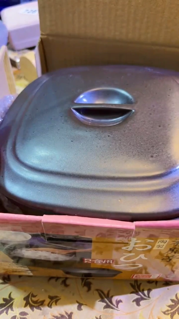 【闪购商品】瓷片陶茶666文玩周边多人