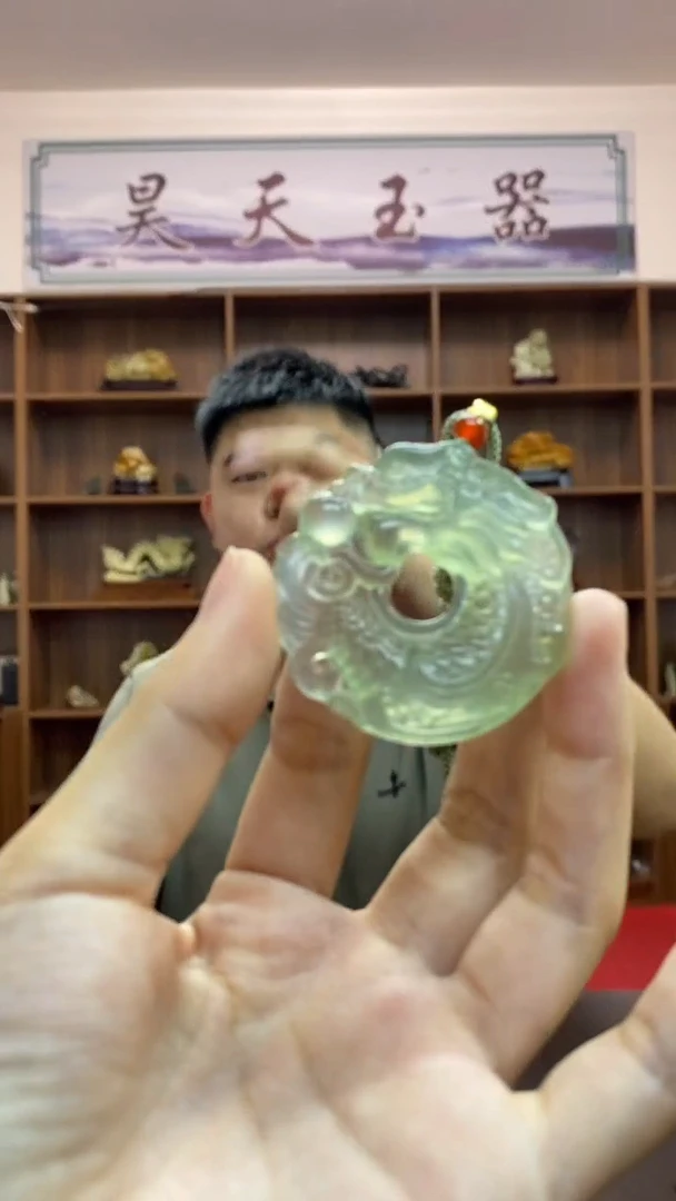 【闪购商品】岫玉颈饰未镶嵌180龙扣吊坠