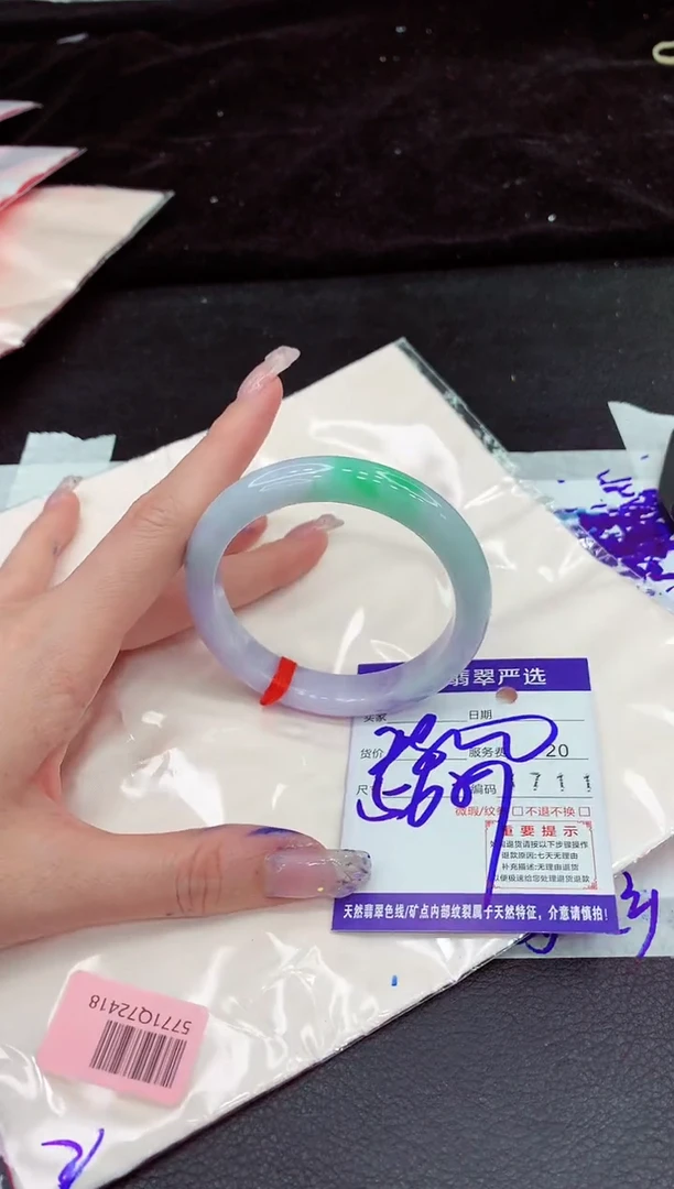 未镶嵌手镯翡翠111111111111111
