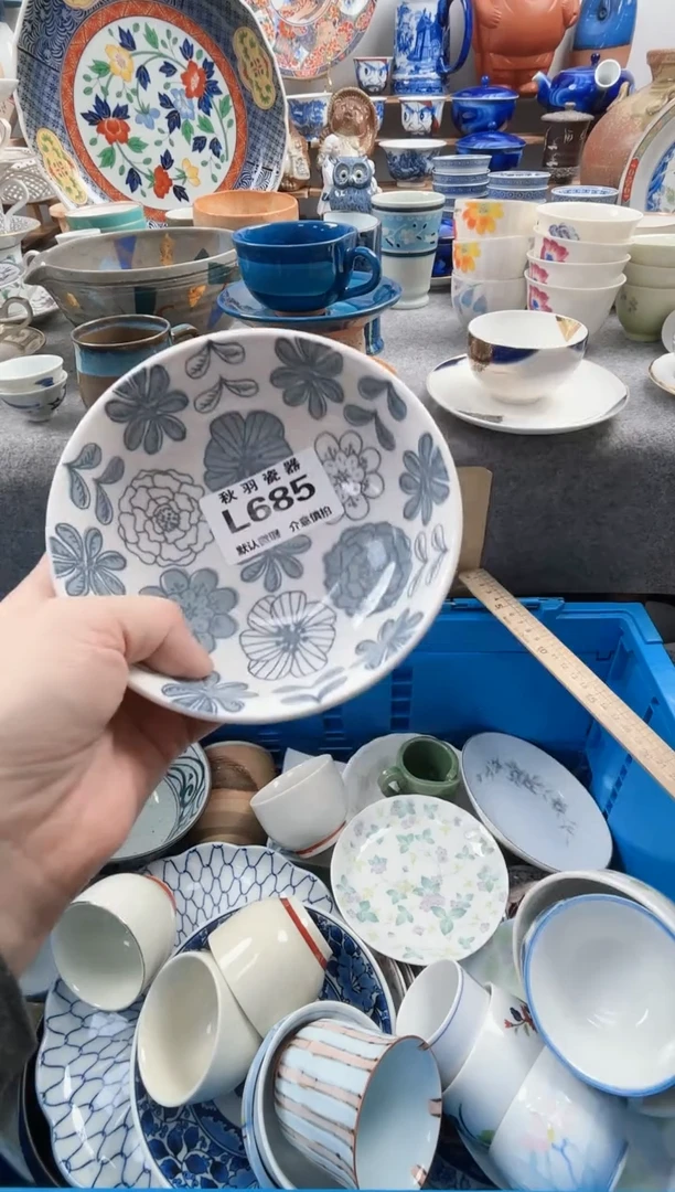 日式梓*默认微瑕秋羽L685