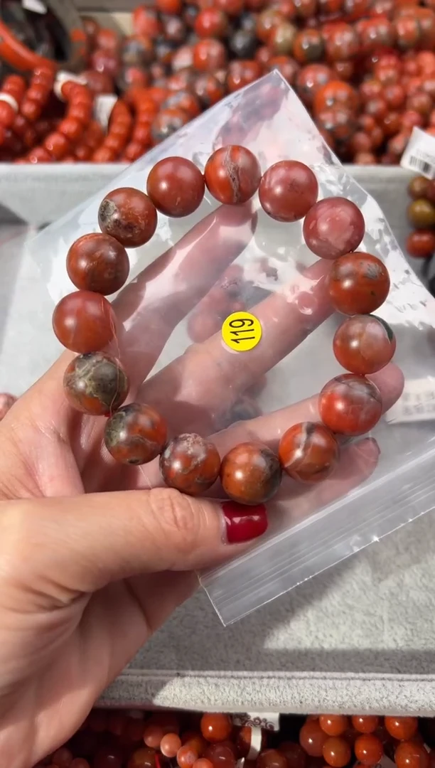 未镶嵌手串南红玛瑙15