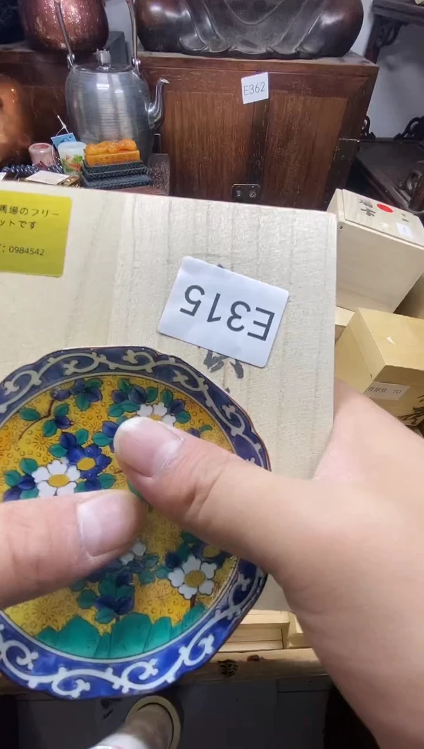 瓷片高*白瓷器瓷器瓷器瓷器