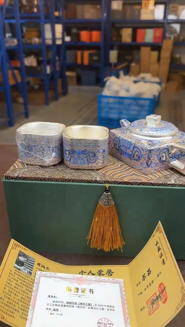 【闪购商品】嘉禾映象直播清仓福利1111111