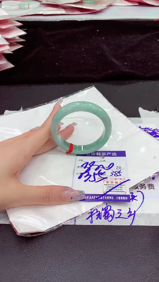 未镶嵌手镯翡翠1111111111111111