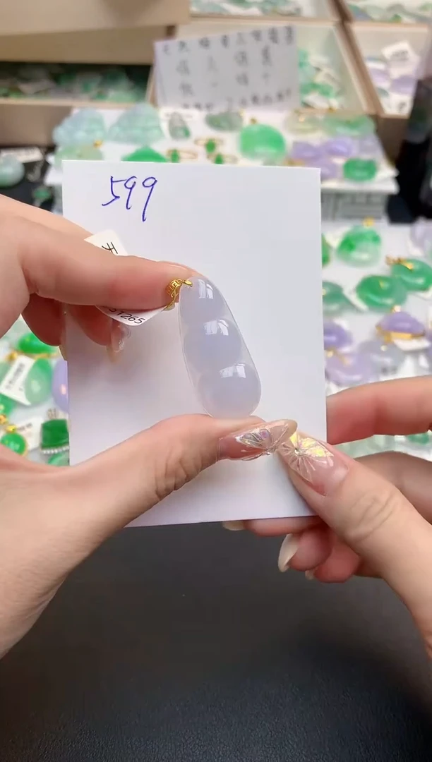 颈饰18K金镶嵌翡翠天然缅甸A货翡翠