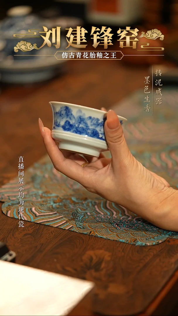 刘建锋刘建锋刘建锋