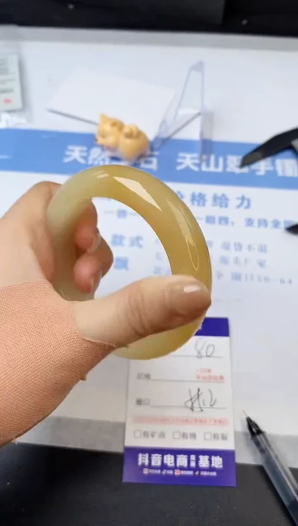 【闪购商品】石英质玉手镯未镶嵌s80-H-55.2