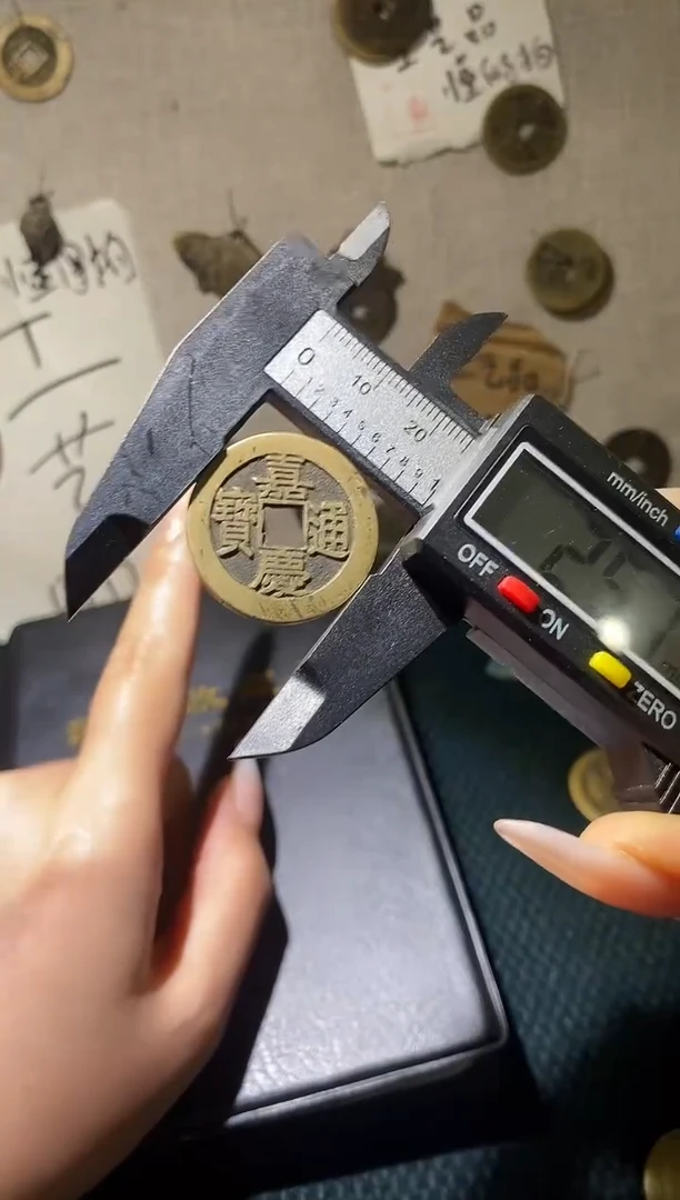 晨晨：手机工艺品挂件：107