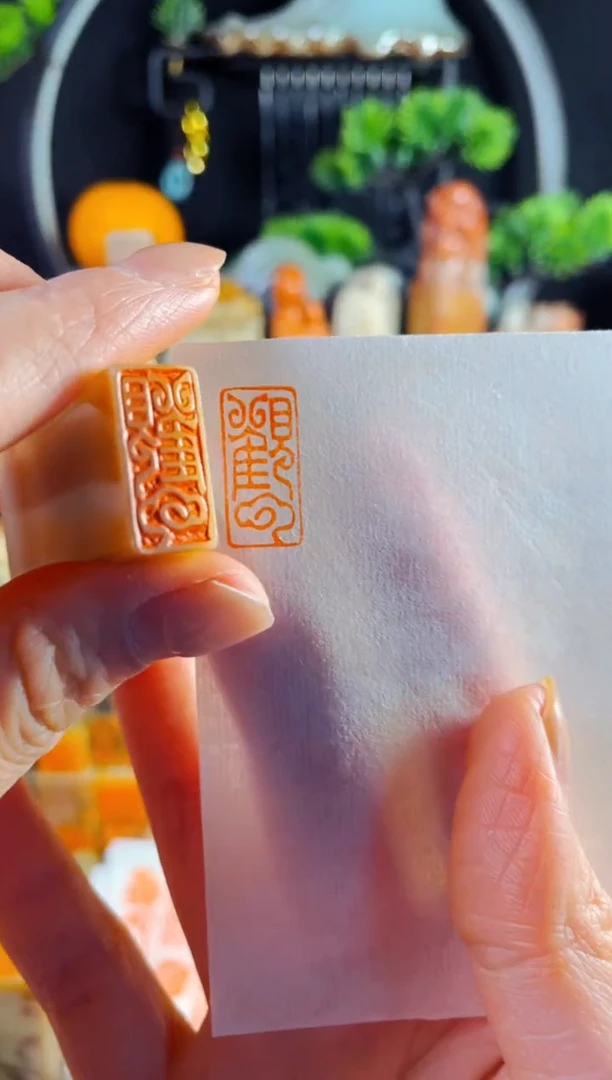 巴林石印石手工篆刻《观云》1*2巴林