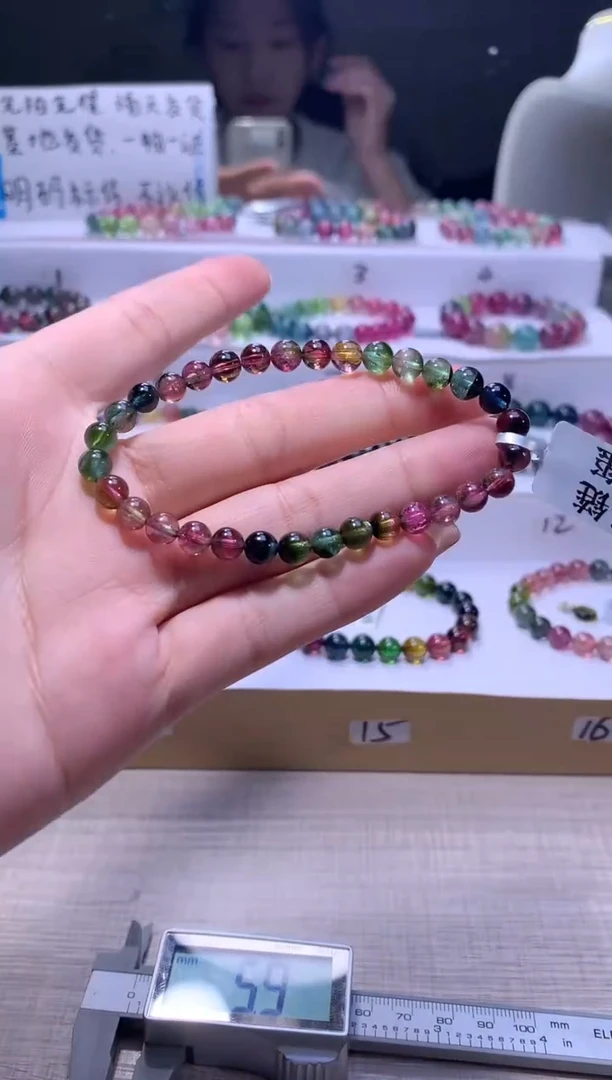 【闪购商品】碧玺手链未镶嵌A02【天然碧玺】