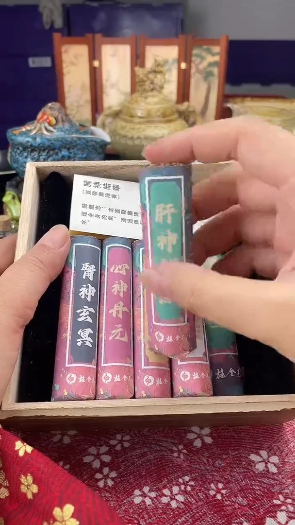 其他按图发货，看清尺寸品相再拍