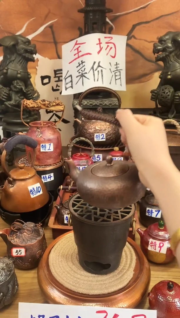 加厚紫铜飞天老铜壶