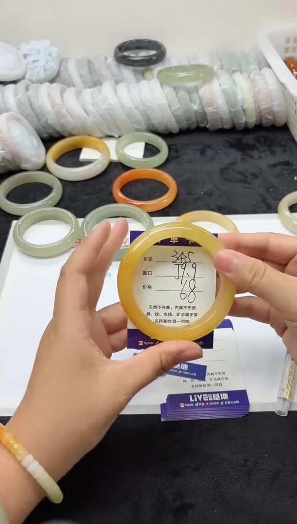 未镶嵌手镯石英质玉345