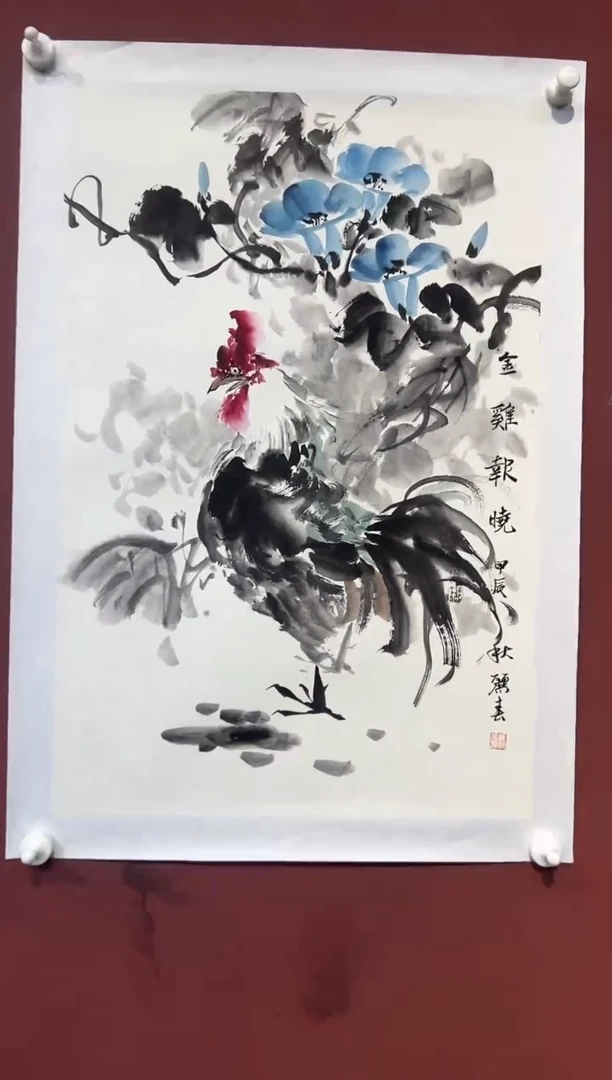 国画马丽春花鸟精品