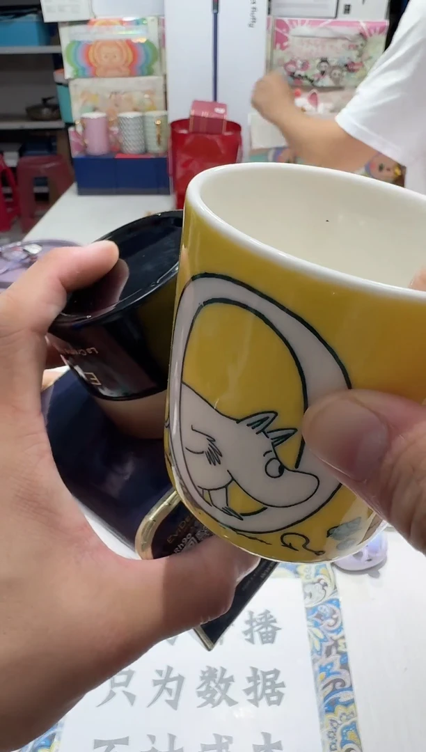 瓷片1111111111112@@1