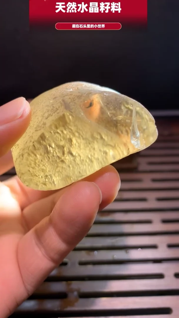 水晶珠宝半成品未镶嵌手把件583