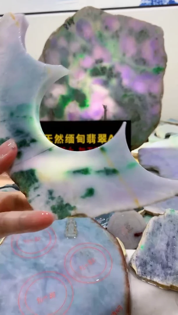 裸石翡翠0蒙0翡翠珠宝149