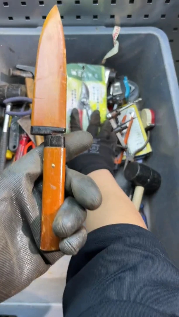 镁影*阿古工具工具工具