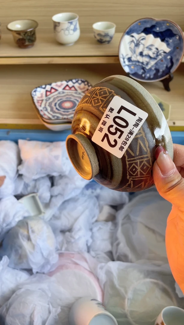 【闪购商品】杯瓷器瓷器瓷器瓷器L52