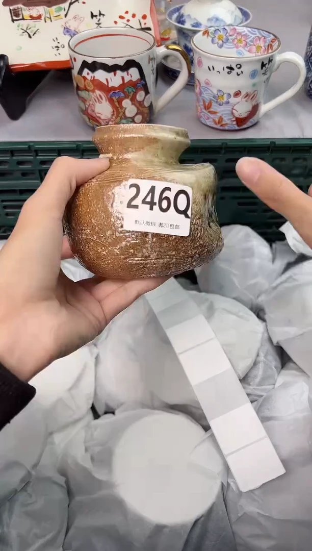 【闪购商品】碗246Q瓷器瓷器瓷器瓷器