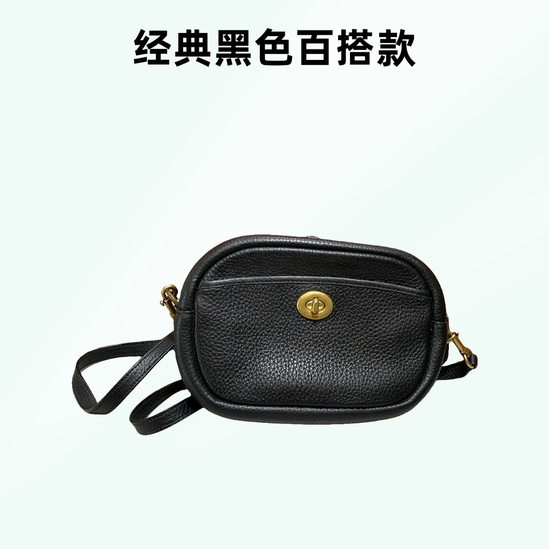 95新  95新 COACH/蔻驰 15138 斜挎包