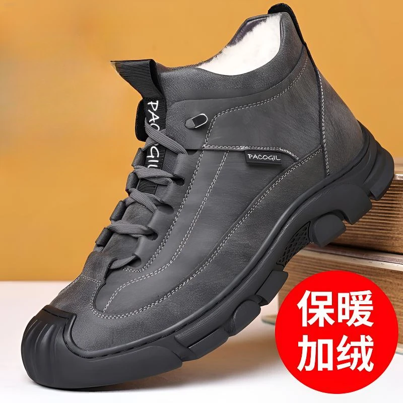 男鞋冬季新款高帮加绒棉鞋男皮鞋软底保暖棉皮鞋男防寒雪地爸爸鞋