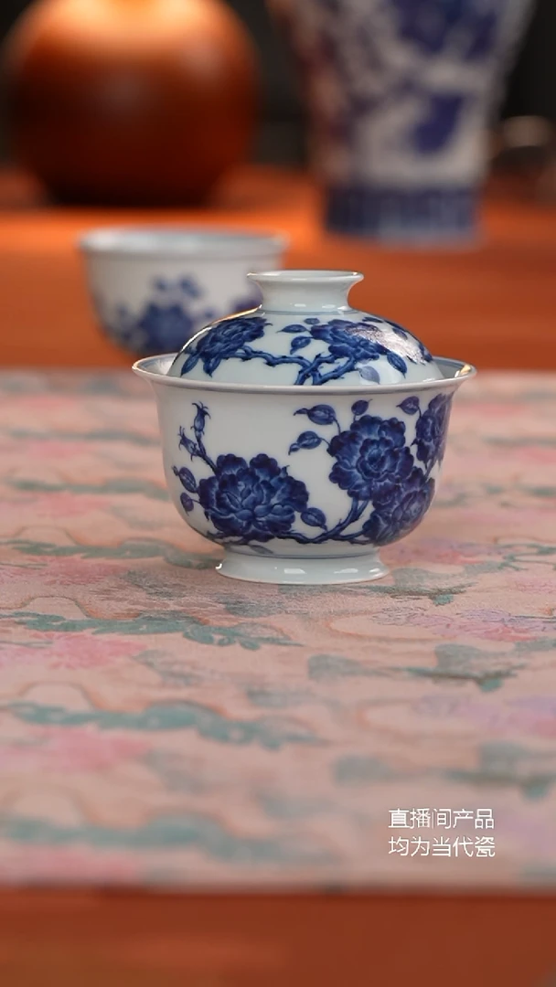 松风馆牡丹纹二才盖碗