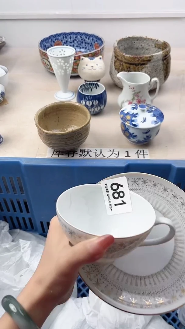 瓷片长*弓681，，，，，，，，