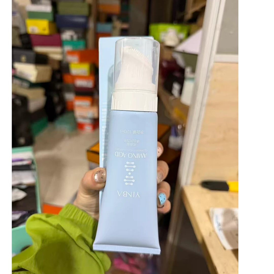 YINBA茵芭氨基酸清肌洗面奶