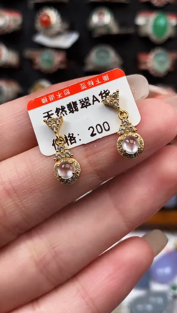 未镶嵌戒指翡翠天然A货翡翠91