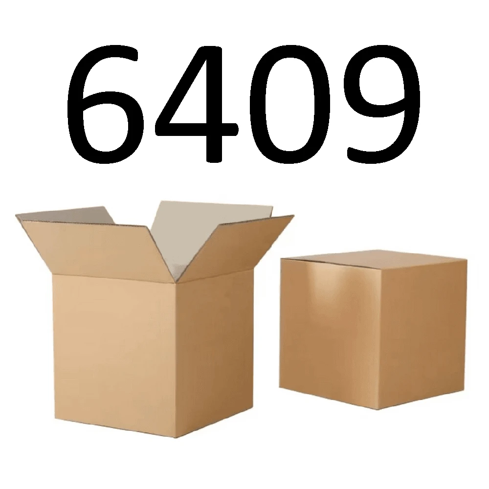 99新  【按照主播讲解下单】6409 编号纸箱 3C数码家用百货