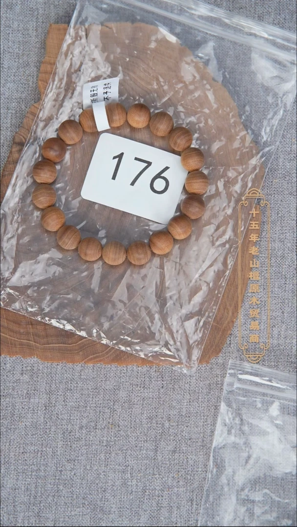 檀香木手串/手链55号料黑横纹1.0单圈醇厚奶甜韵 176