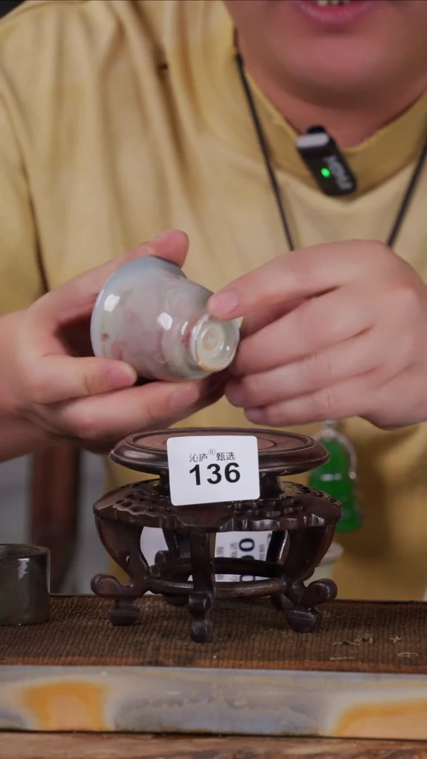 沁庐甄选全手工柴烧