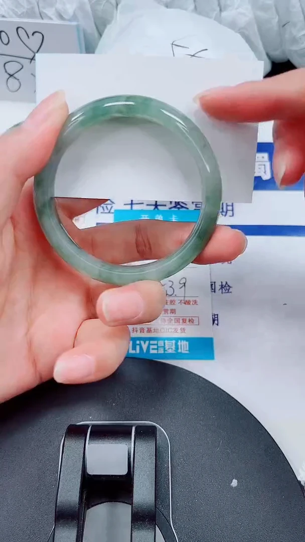 未镶嵌手镯石英质玉146-52/53