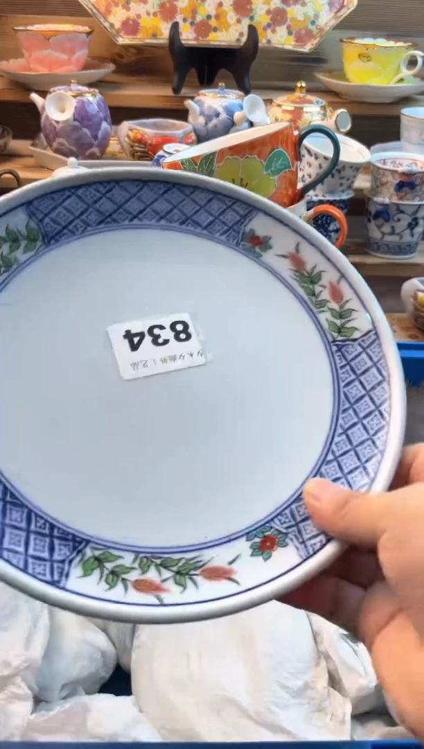 【闪购商品】瓷片瓷器          834