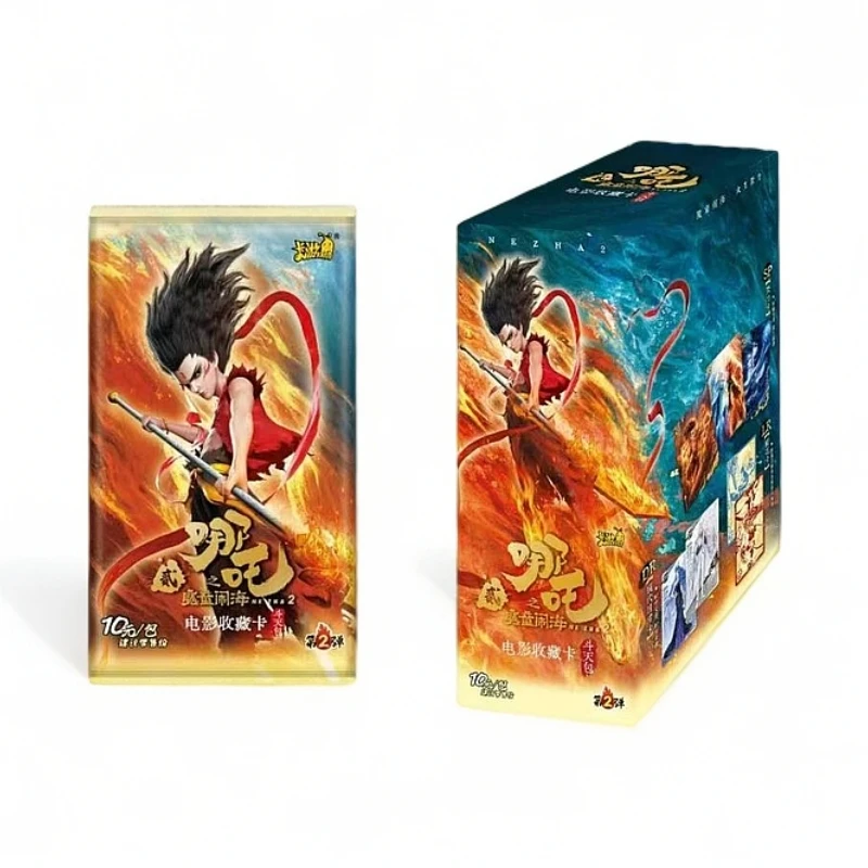 【大胃王】卡游哪吒之魔童闹海斗天包第二弹卡牌盲盒（代拆）H