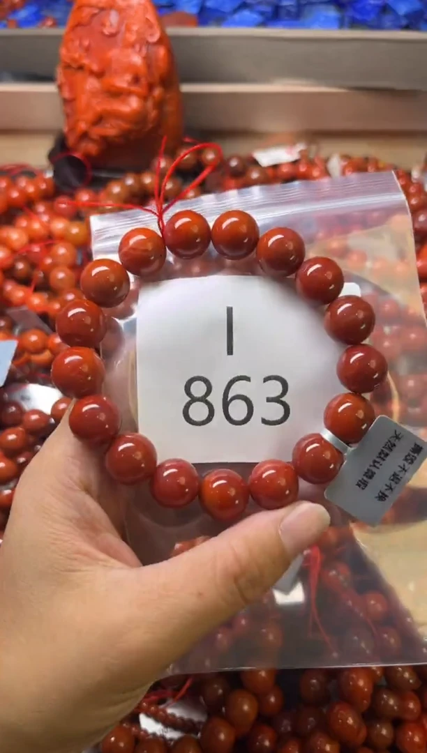 未镶嵌南红玛瑙珠宝奇石I863-12