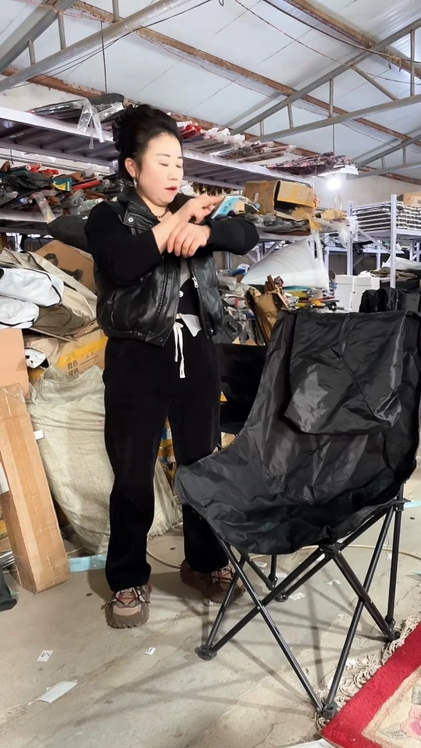 铁高背月亮椅   黑色