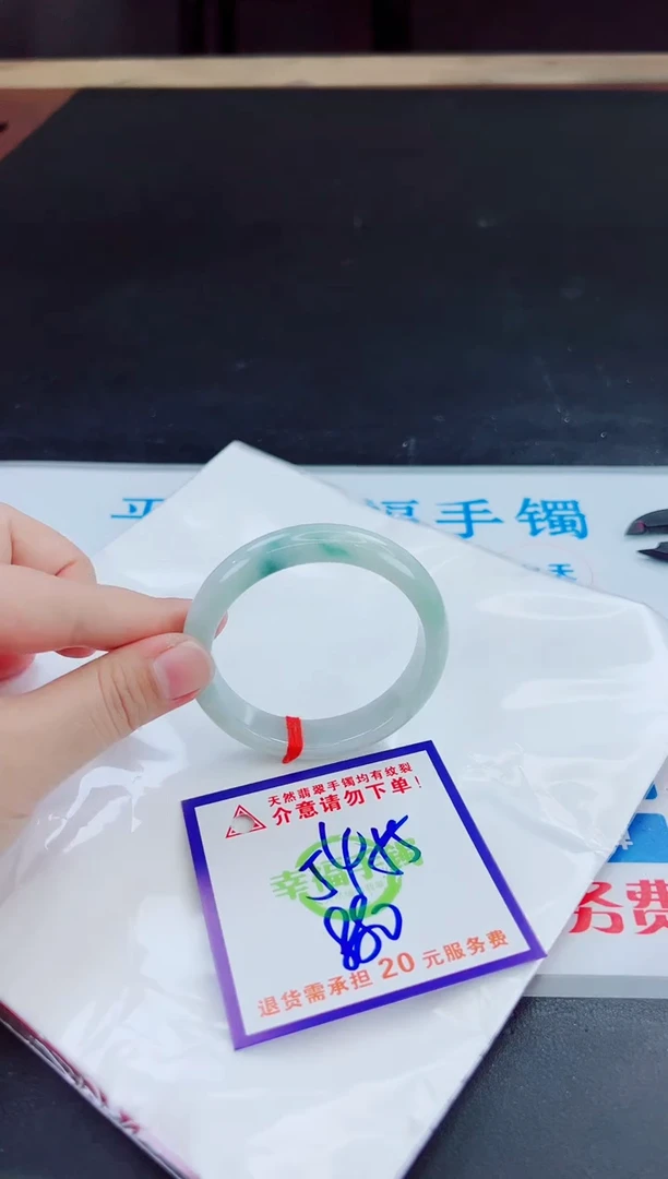 未镶嵌手镯翡翠天然缅甸翡翠A货！A货！A货！A货！A货！