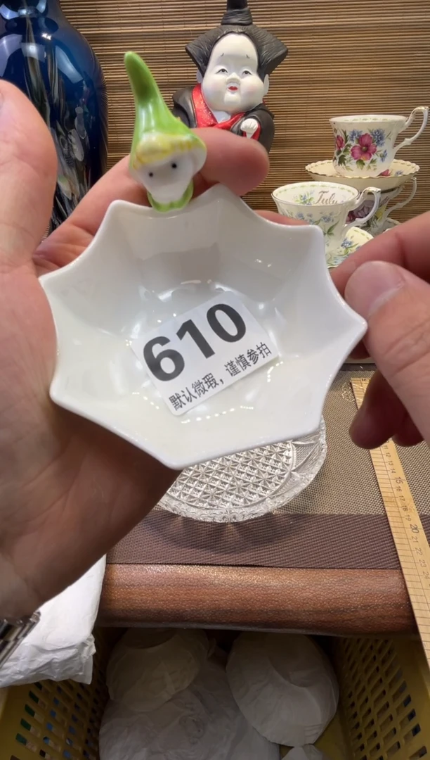【闪购商品】陶瓷陶瓷陶瓷陶瓷陶瓷