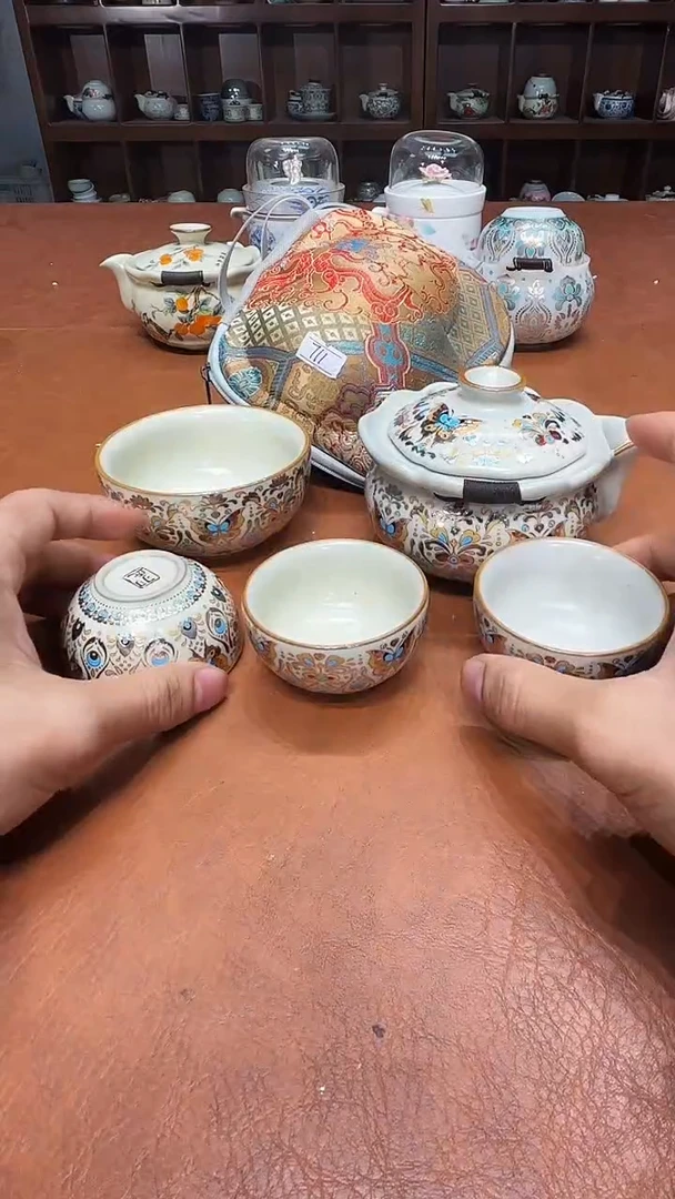 711高雅艺术瓷简单清
