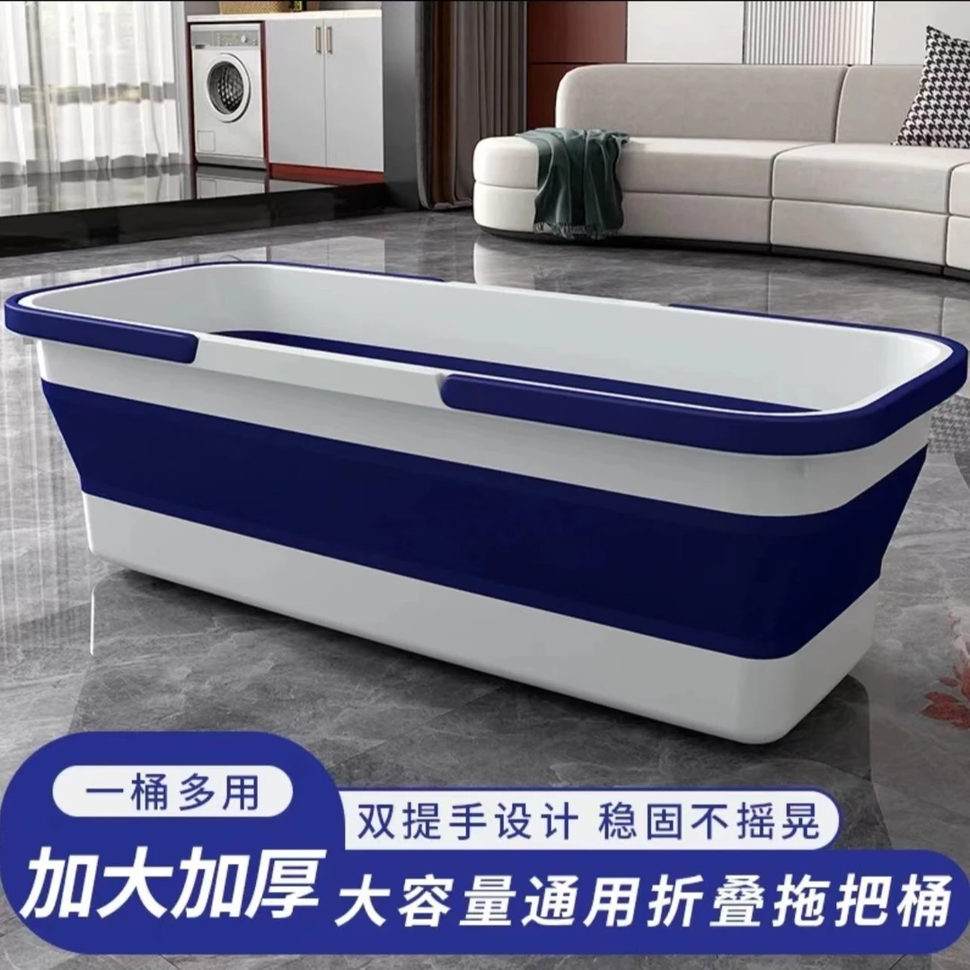 45CM免手洗拖把折叠桶家用拖把桶多功能单桶储水桶
