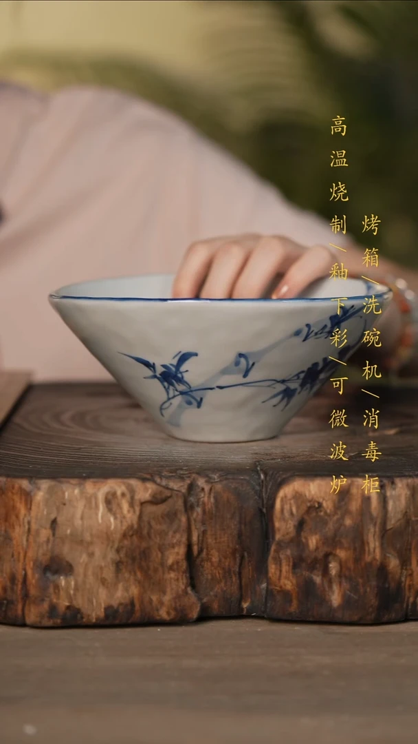 瓷片景德镇高温釉下彩可微波烤箱洗碗机