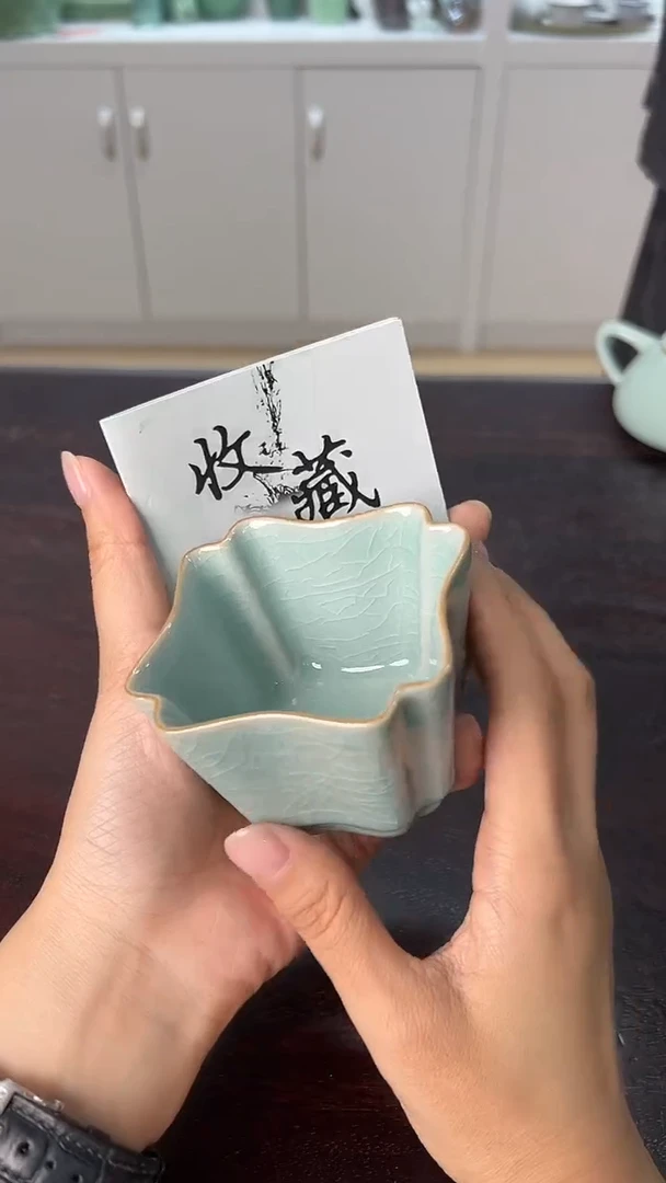 龙泉云间青瓷小米茶器