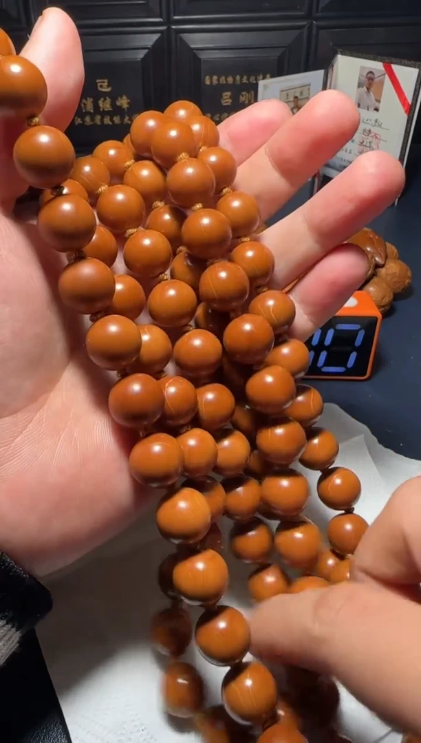 手串/手链橄榄核天*橄榄核光珠